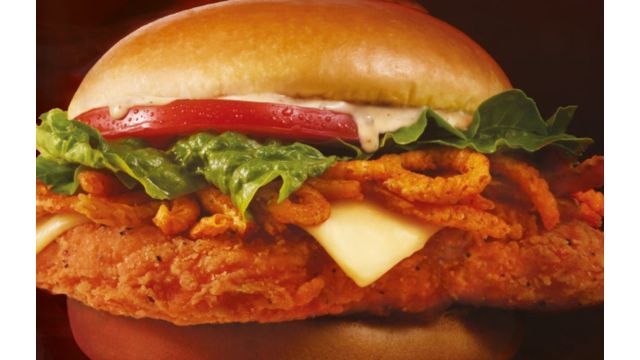 Wendy’s Ghost Pepper Ranch Recipe Burger Made With Wendy's Ghost Pepper Ranch