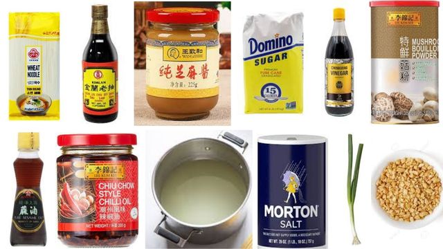 Din Tai Fung Sesame Noodles Recipe Din Tai Fung Sesame Noodles Recipe Ingredients